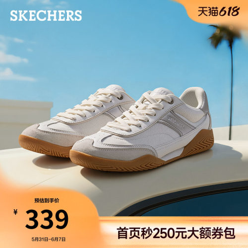 斯凯奇复古百搭休闲女款德训鞋