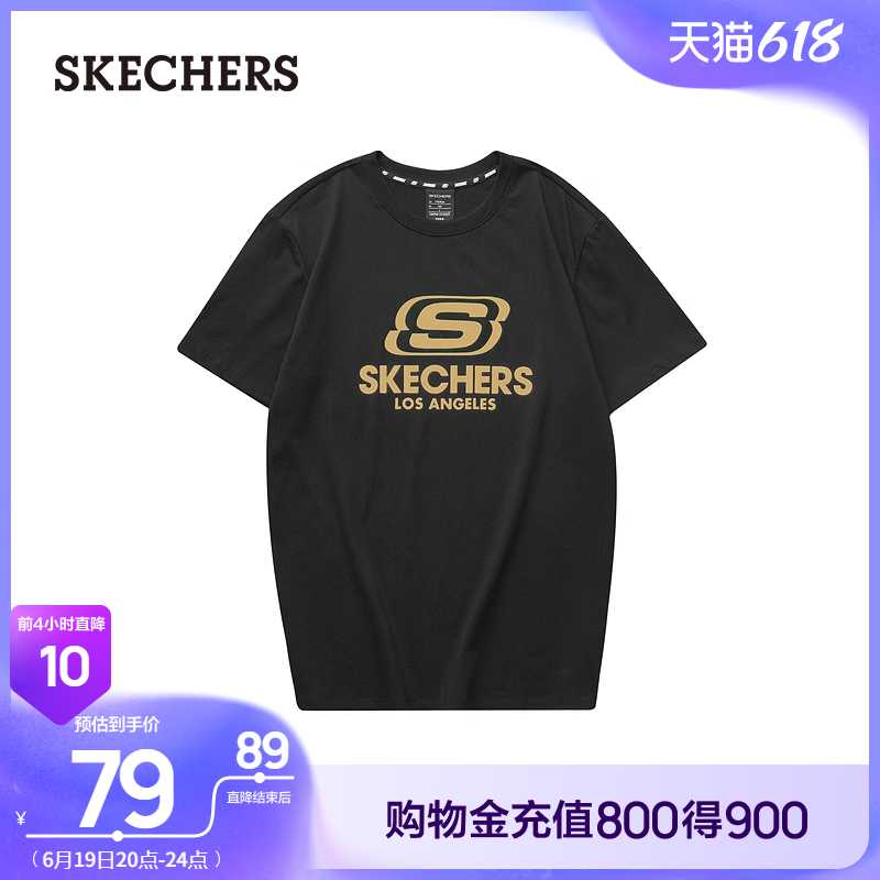 Skechers斯凯奇男女情侣同款针织T恤宽松显瘦短袖纯棉圆领打