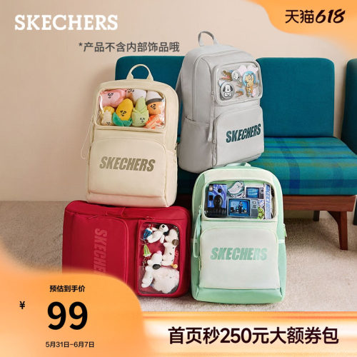 大容量，舒适减负，休闲设计