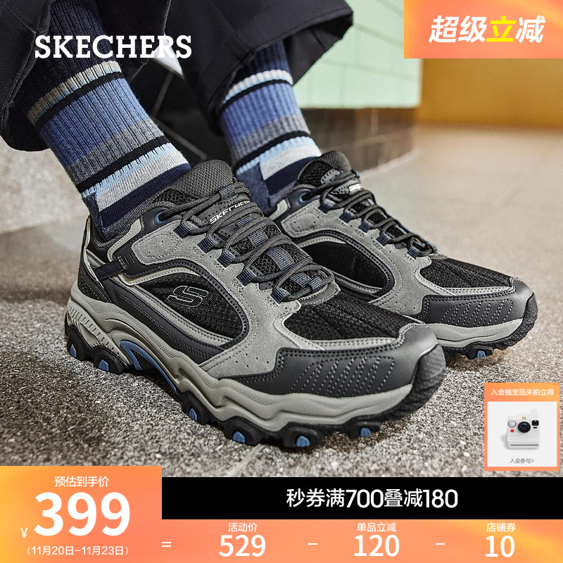 休闲时尚，轻盈畅动