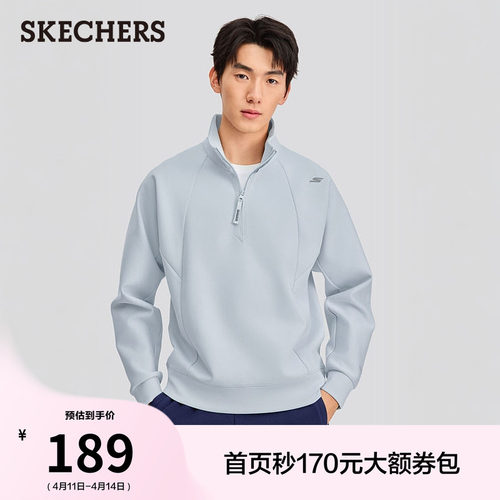 斯凯奇GO KNIT科技，空气层面料，舒适蓬松