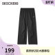 新款 吸湿速干运动裤 男裤 宽松直筒裤 复古风休闲长裤 斯凯奇2026夏季