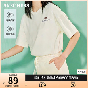 基础款 针织短袖 T恤衫 打底衫 新款 Skechers斯凯奇2025夏季 男女同款