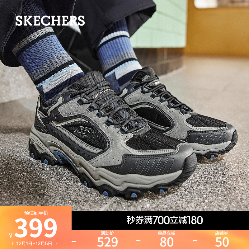 休闲时尚，轻盈畅动