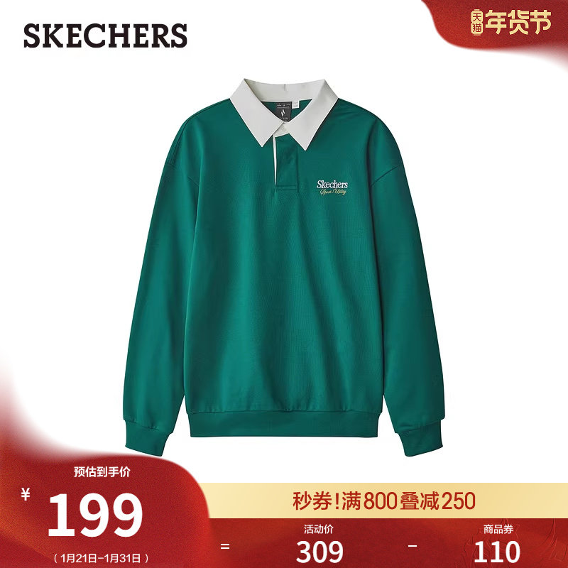 斯凯奇春季校园男针织POLO衫宽松舒适套头百搭卫衣长袖T恤打底衫