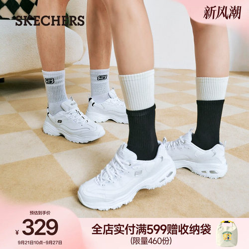 斯凯奇小白熊休闲老爹鞋女厚底