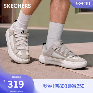 斯凯奇男鞋春季流行低帮板鞋时尚百搭休闲运动鞋厚底增高小白鞋