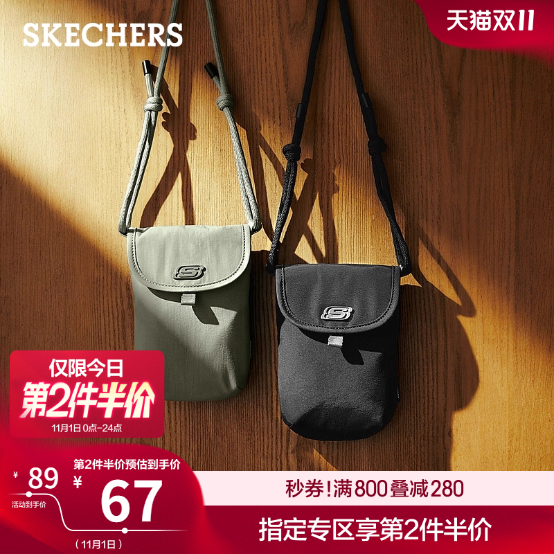 正面金属Logo搭配质感磁扣，精致大方