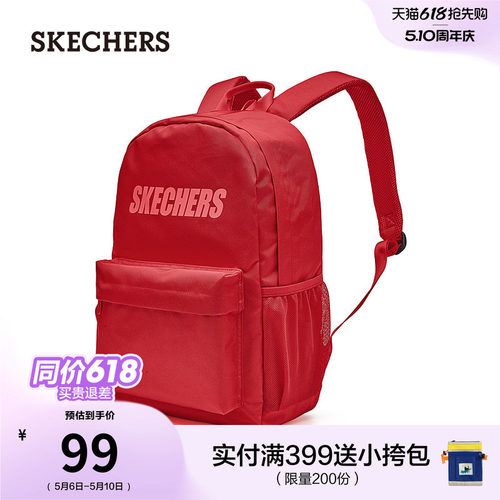 采用优质面料，光泽质感