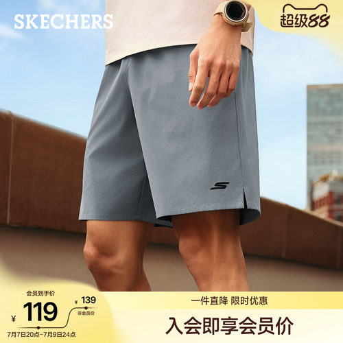 斯凯奇2026年夏季新款男子舒适慢跑短裤宽松时尚休闲裤通勤运动裤
