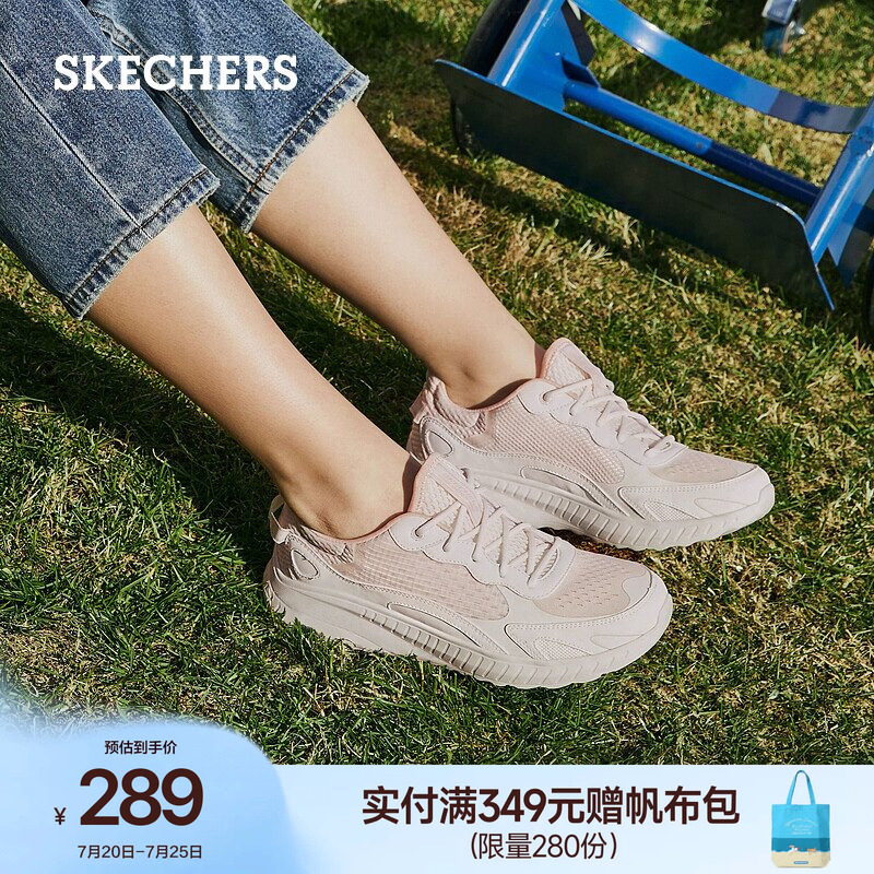 斯凯奇夏季女鞋厚底增高轻便休闲运动鞋时尚百搭板鞋轻便慢跑鞋