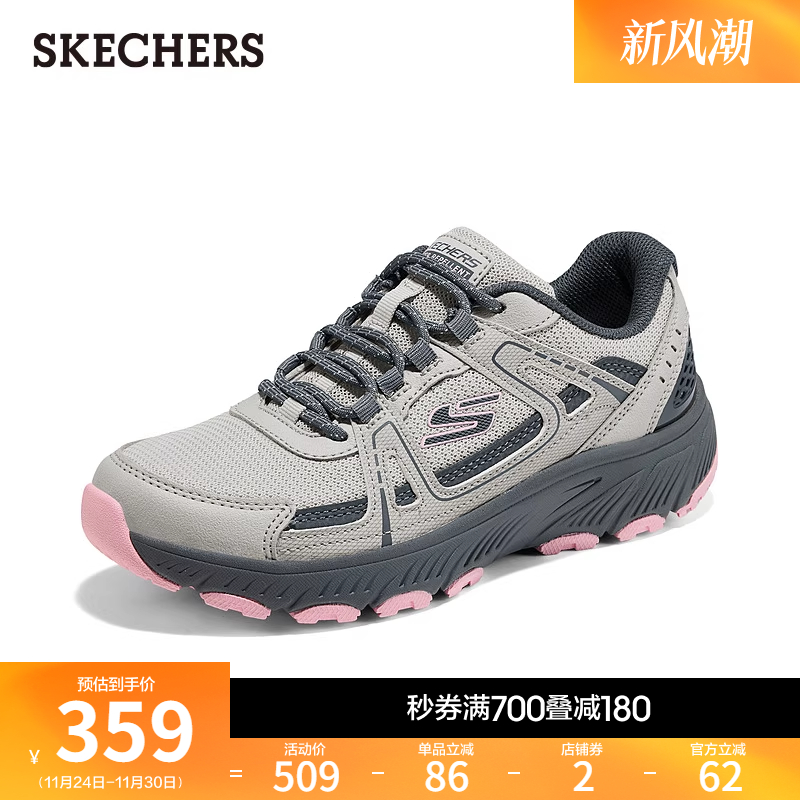 斯凯奇2025秋冬新款女旅游户外鞋徒步鞋橡胶底轻质工装鞋运动鞋