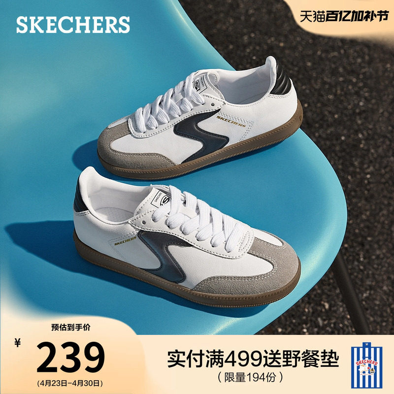 斯凯奇德训鞋夏季流行男女款软底舒适板鞋帆布鞋休闲运动鞋小白鞋