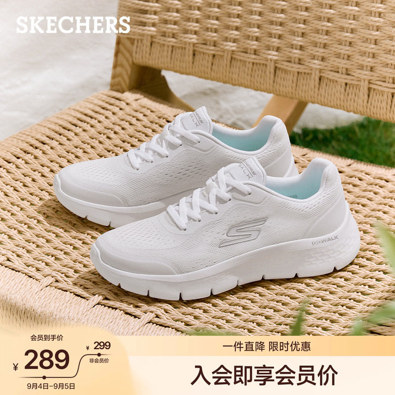 斯凯奇夏季健步鞋软底2026年新款图片