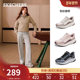 高弹跑步鞋 斯凯奇闪穿鞋 女一脚蹬时尚 休闲运动鞋 厚底增高鞋 春季