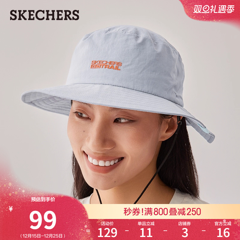 斯凯奇GO TRIAL系列男女同款渔夫帽防晒帽时尚百搭软顶遮阳帽帽子
