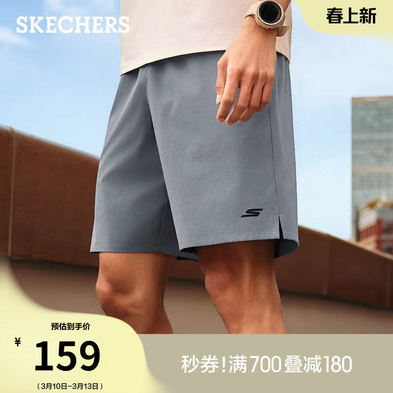 斯凯奇2026年春季新款男子舒适慢跑短裤宽松时尚休闲裤通勤运动裤