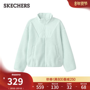 斯凯奇棉服外套秋冬女羊羔绒保暖棒球服时尚百搭立领休闲夹克上衣