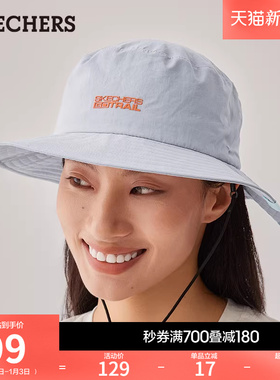 斯凯奇GO TRIAL系列男女同款渔夫帽防晒帽时尚百搭软顶遮阳帽帽子