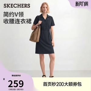 斯凯奇V领收腰连衣裙polo领2026夏季新款女时尚百搭休闲舒适简约