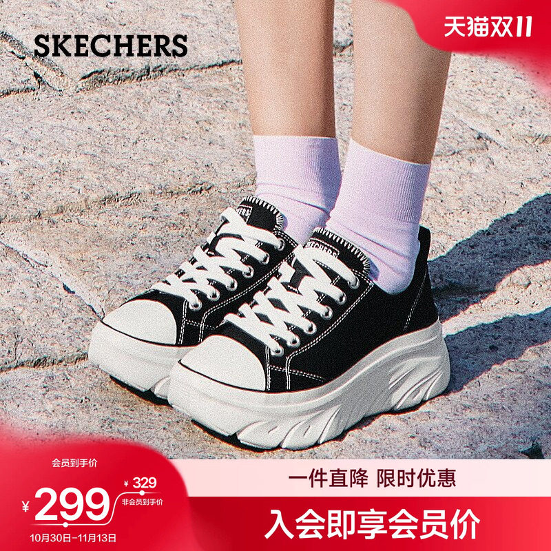 斯凯奇帆布鞋女鞋经典百搭时尚休闲运动鞋软底轻便厚底增高鞋
