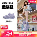 女鞋 冬季 皮面老爹鞋 厚底休闲运动鞋 双11预售 熊猫鞋 斯凯奇蜜糕鞋