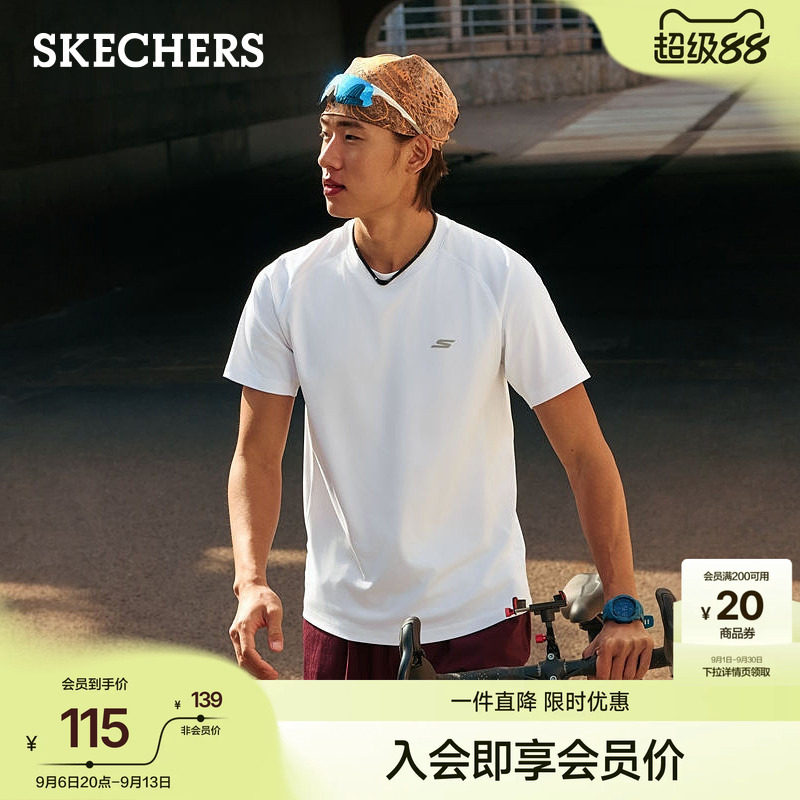 斯凯奇2026夏季新款男款针织短袖T恤衫吸湿速干面料休闲运动上衣