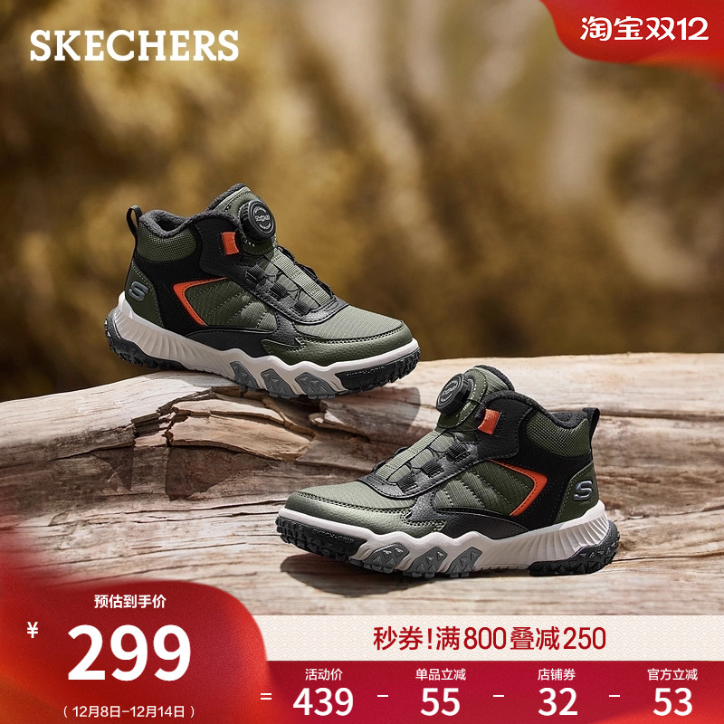 EVA及橡胶大底，轻质缓震