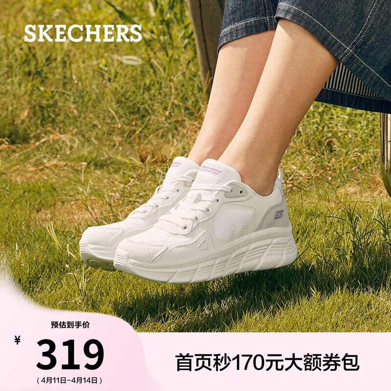 斯凯奇夏季女鞋小白鞋耐磨回弹休闲运动鞋厚底增高百搭慢跑鞋时尚