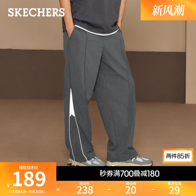 大身采用梭织尼龙面料，质地轻盈