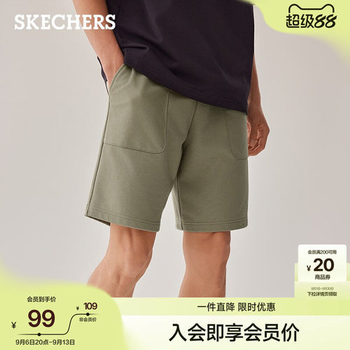 斯凯奇夏季简约百搭男款针织五分休闲裤短裤舒适透气运动裤工装裤
