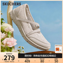 Skechers斯凯奇夏透气网面玛丽珍女鞋 浅口蕾丝单鞋 复古懒人妈妈鞋
