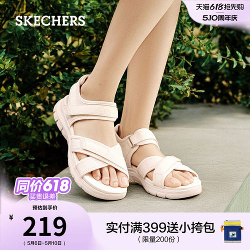 斯凯奇复古舒适女款时尚外穿凉鞋