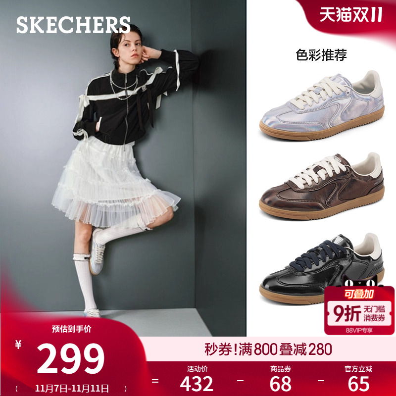 斯凯奇2025新款芭蕾德训鞋休闲鞋