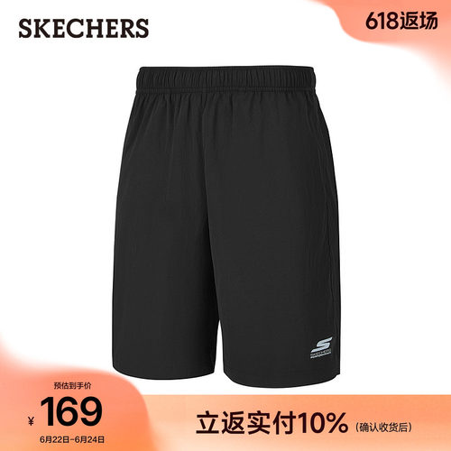 梭织短裤