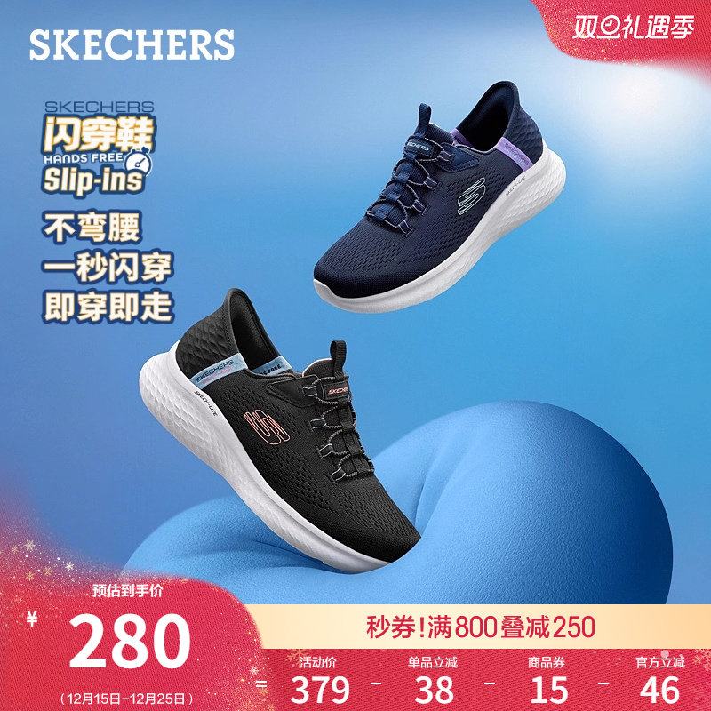 鞋底采用EVA材质，轻量舒适