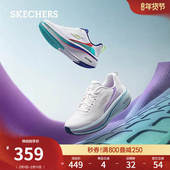 女鞋 厚底增高缓震跑步鞋 轻质回弹休闲运动鞋 斯凯奇春季 时尚 百搭
