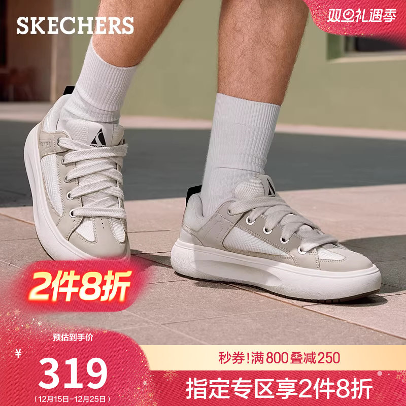 AIR-COOLED MEMORY FOAM鞋垫，轻质缓震