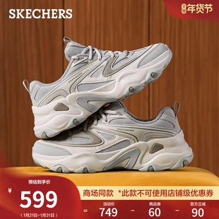 斯凯奇熊猫鞋秋冬男女款老爹鞋增高厚底休闲运动鞋时尚百搭机甲鞋