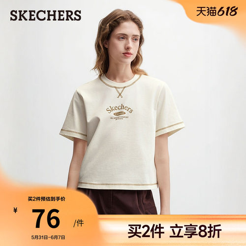 斯凯奇女款纯棉不易褪色T恤