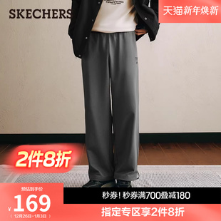 男士 百搭卫裤 针织布长裤 直筒阔腿裤 休闲运动裤 斯凯奇2025秋冬新款