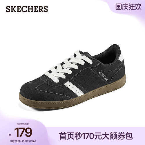 斯凯奇德训鞋休闲板鞋