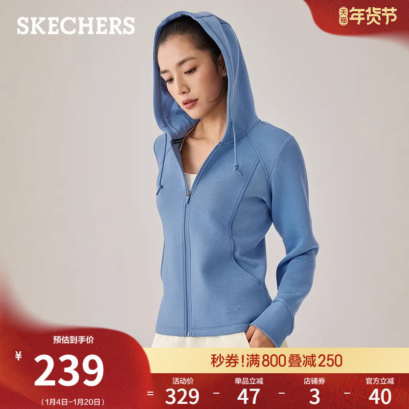 斯凯奇春季时尚新品女修身针织连帽舒适保暖外套户外运动休闲夹克,女装/女士精品,短外套,淘宝优惠券,粉丝福利购,淘宝优惠卷