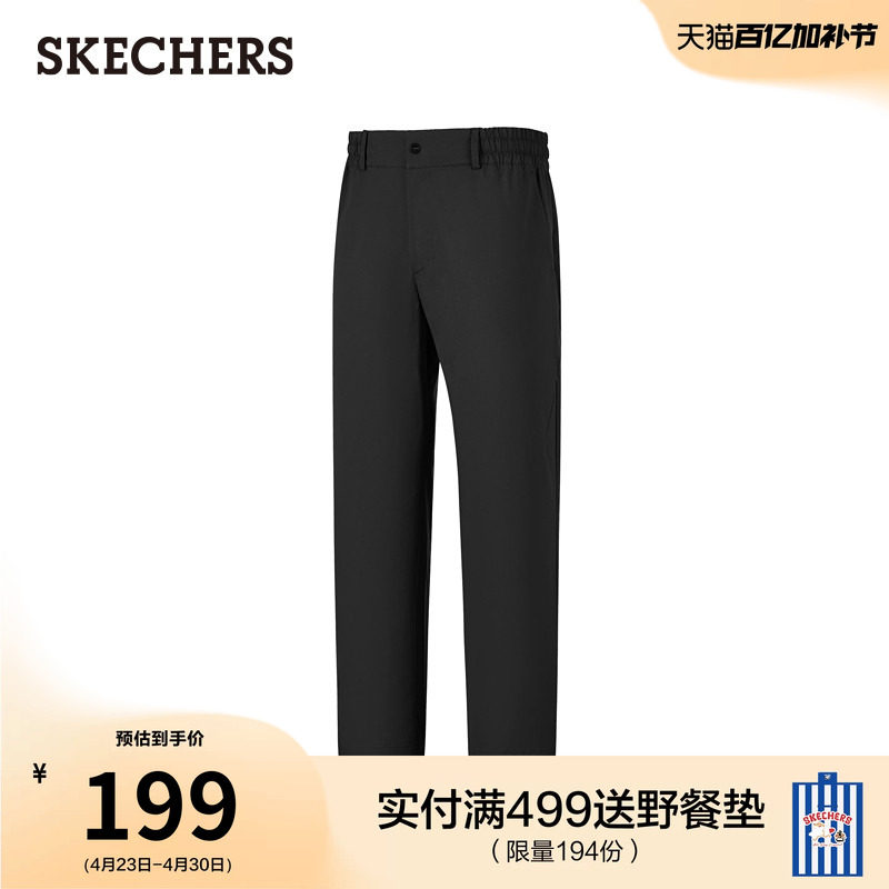斯凯奇2026夏季新款男裤城市健步休闲长裤直筒裤经典百搭运动裤