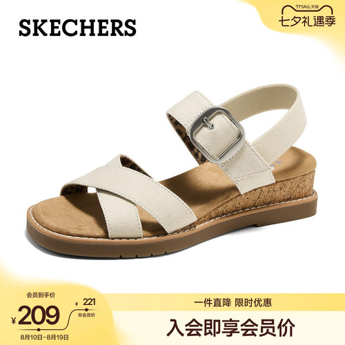 斯凯奇2026夏季新款女鞋舒适凉鞋