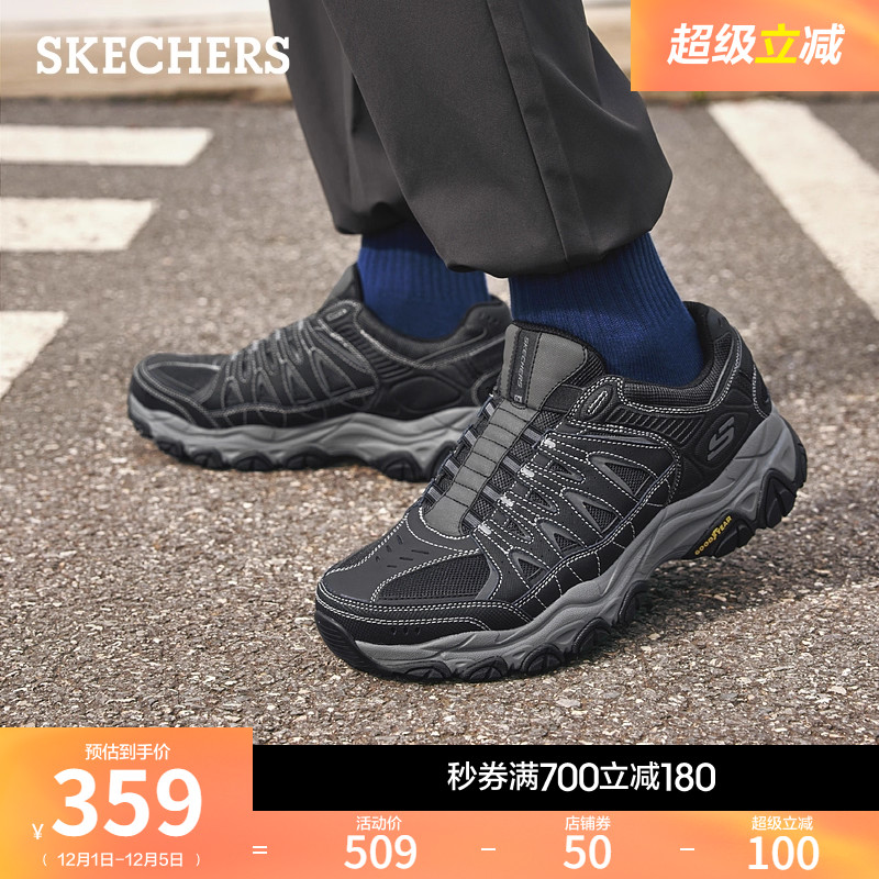 斯凯奇秋冬季男鞋户外鞋耐磨老爹鞋厚底增高休闲运动鞋登山徒步鞋