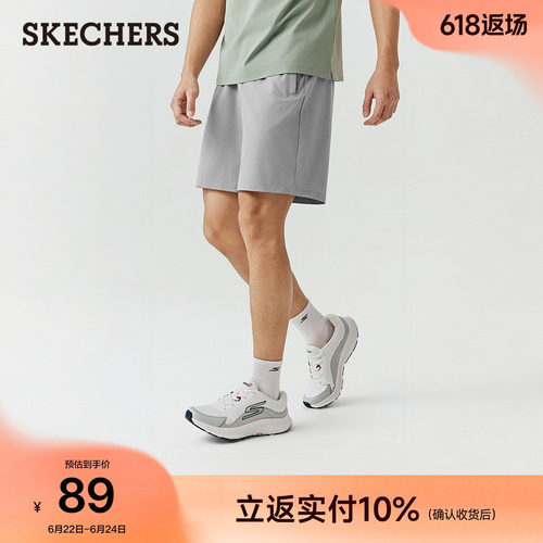 梭织四面弹 吸湿速干科技