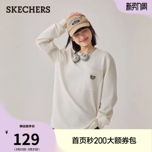 时尚 百搭休闲运动打底衫 男女款 T恤圆领基础款 舒适长袖 斯凯奇夏季