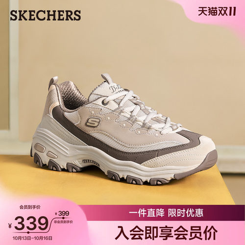 AIR-COOLED MEMORY FOAM鞋垫 舒适透气