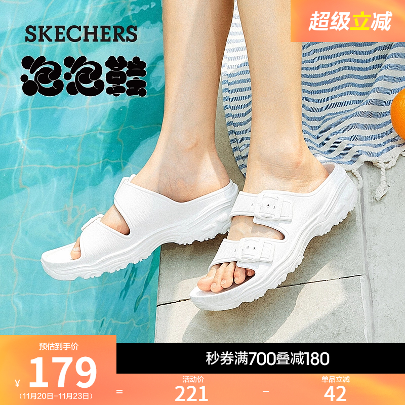 Skechers2022年夏季厚底凉拖鞋